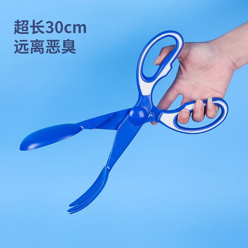 狗狗便携式拾便器铲屎器狗捡狗便神器铲屎神器狗屎铲遛狗捡屎神器