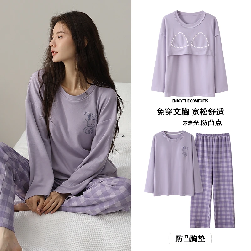 F6932带胸垫睡衣双面纯棉秋冬长袖长裤高品质（紫色格子裤小兔）
