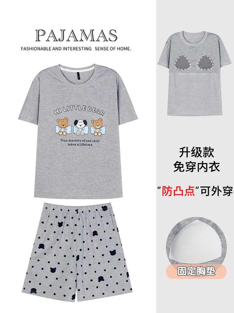 Y8074夏季新款纯棉女士带胸垫睡衣短袖短裤 小狗休闲可外穿睡衣