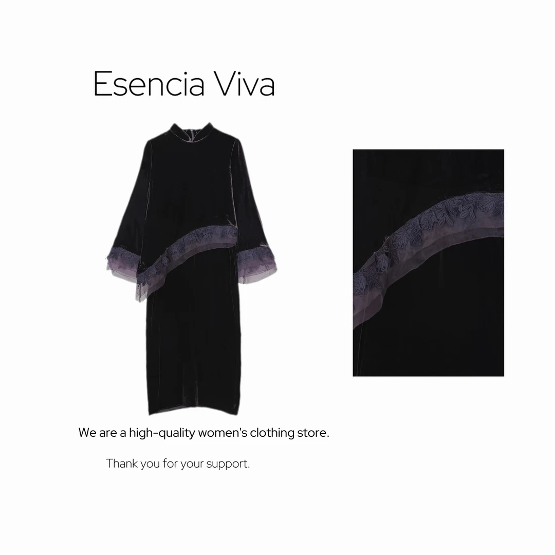 EV.【紫调欲意1.0】100%桑蚕丝重工刺绣显瘦衣裙EVQZ0273