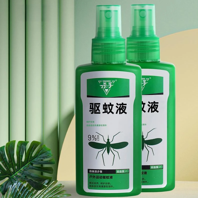 shashou/杀手户外驱蚊喷雾便携防蚊水儿童成人露营野营钓鱼驱蚊液