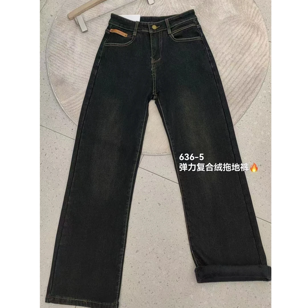 冬季新款复古高腰显瘦阔腿裤N2621