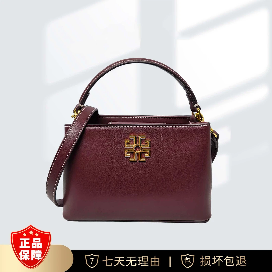 【霞霞专属】时尚女包单肩斜挎手提包9494