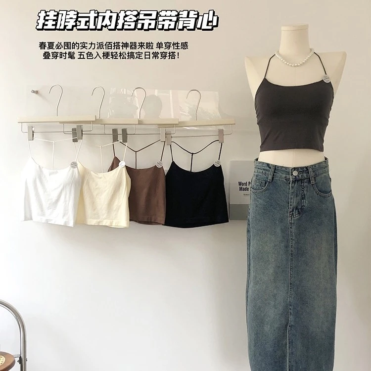 吊带挂脖固定杯内搭外穿打底百搭INS风可甜纯欲欧韩美背心时髦
