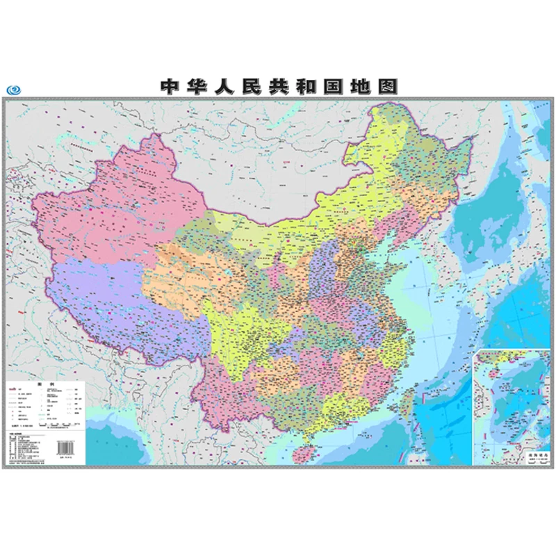 中国地图世界地图新版挂墙完整版大尺寸高清中国知识地图标准