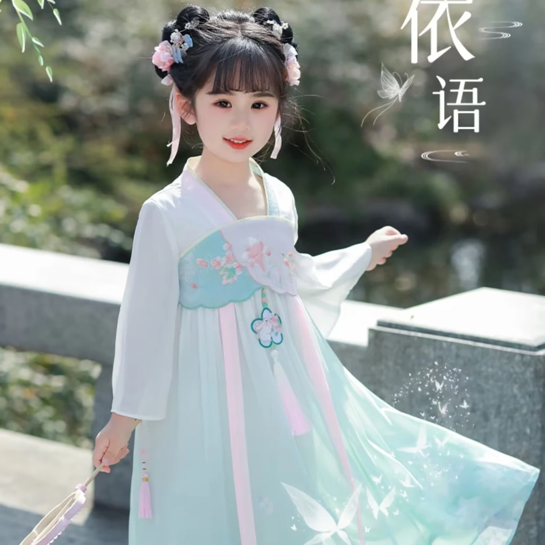 汪小荷 依语 夏季女童汉服连衣裙F32116-A女童汉服【中秋节礼物】