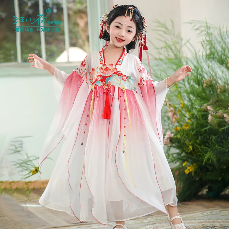 汪小荷云梦女童古风中国风仙气汉服裙女童xx42102薄款