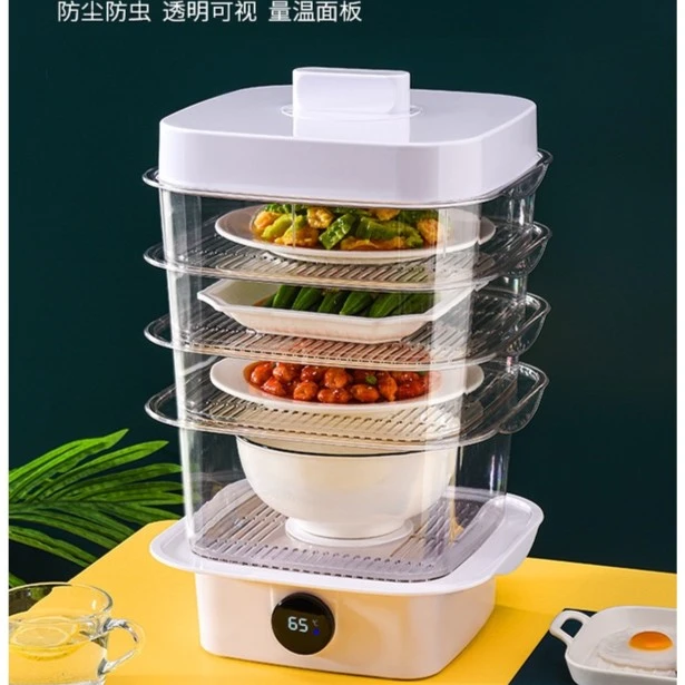 保温菜罩多层透明温度显示饭菜收纳盒家用可折叠防虫防尘盖保鲜罩