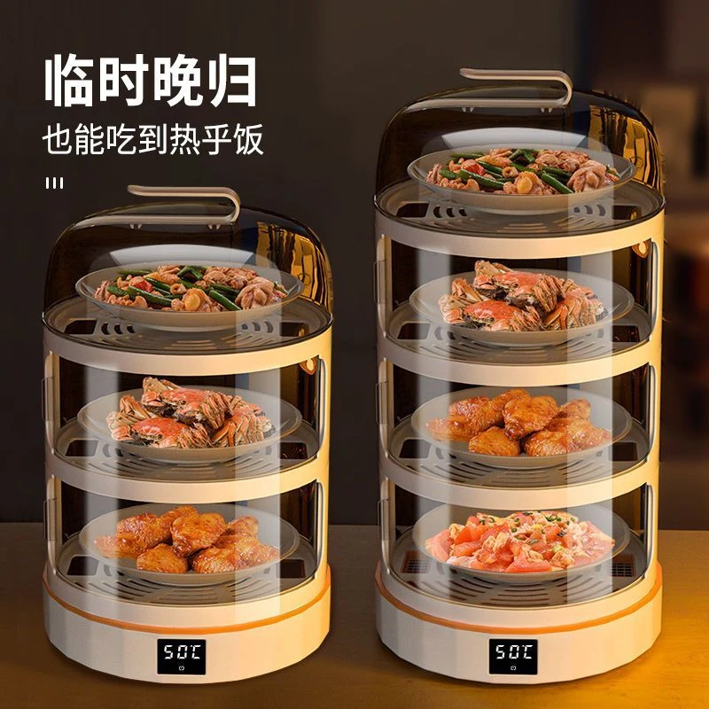 保温菜罩秋冬家用恒温2022盖菜罩防尘防蝇餐桌罩多层盖菜罩神器