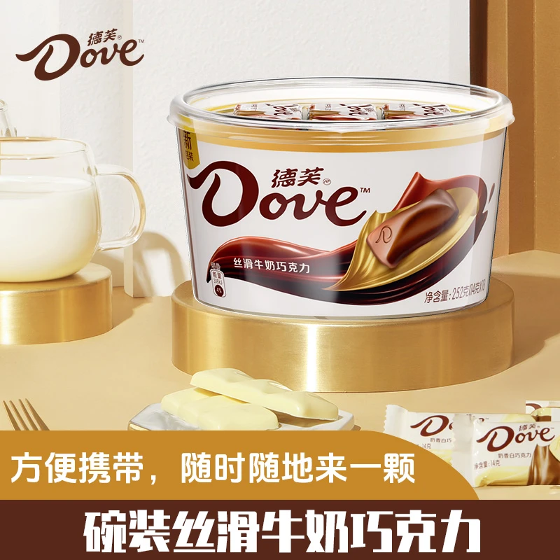 Dove/德芙巧克力官方正品252g丝滑牛奶奶香白巧香浓黑巧-TLS