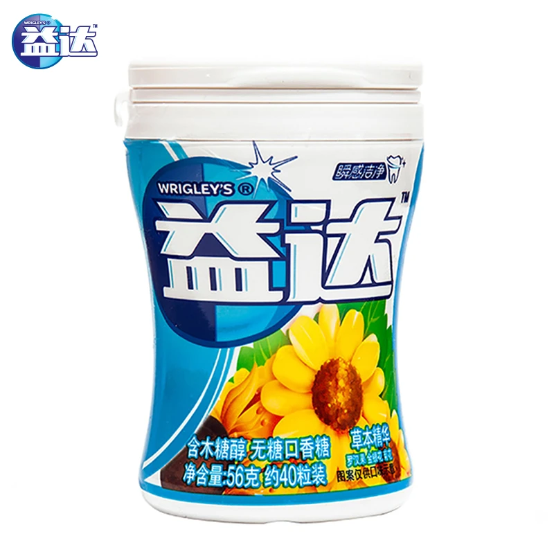 Extra/益达无糖口香糖约40粒清洁牙齿清新口气糖果口香糖多口味