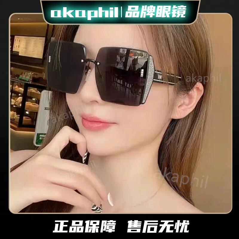 2024女潮热款无框墨镜防紫外线开车太阳镜 大框切边显瘦气质网红