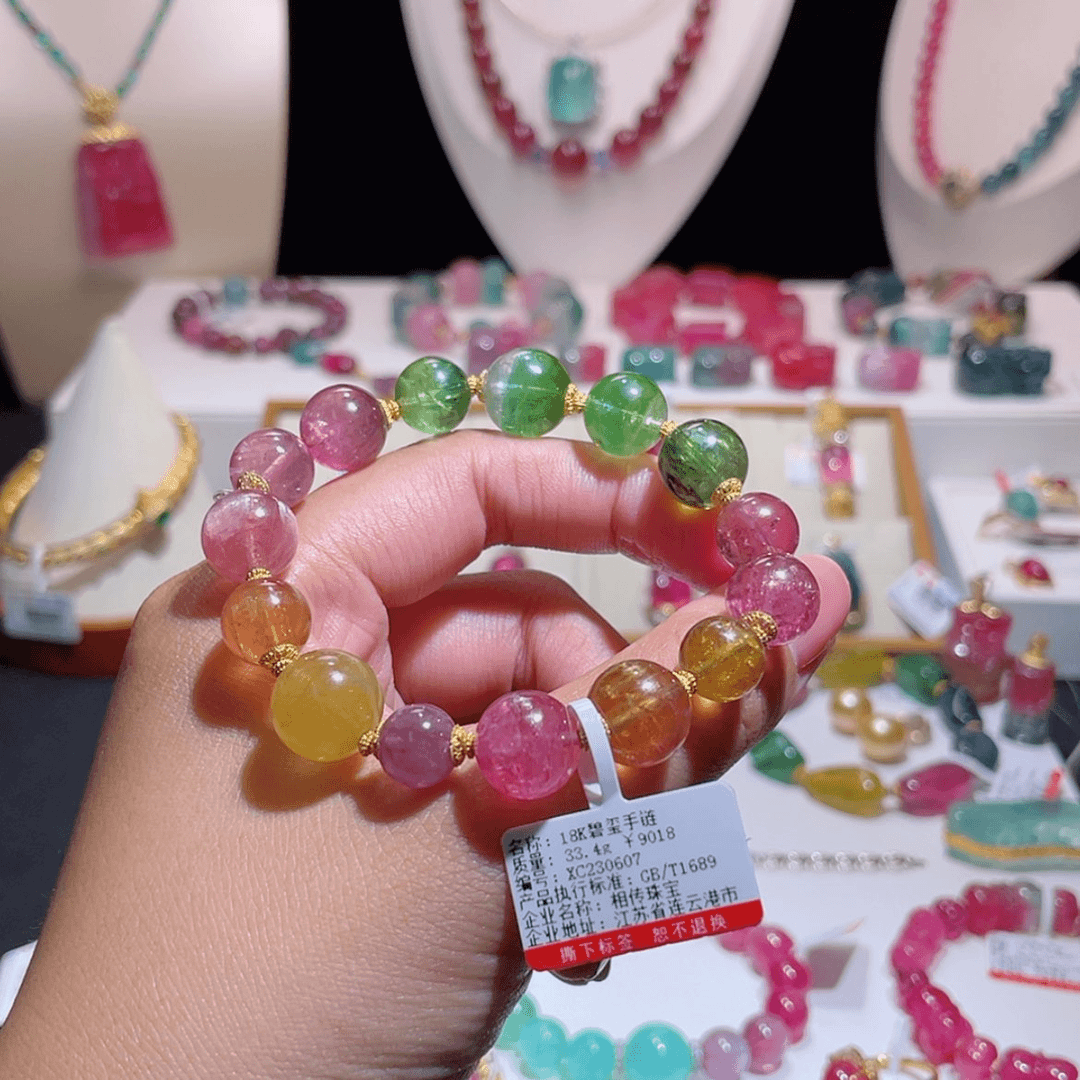【闪购商品】碧玺手链未镶嵌钱*可