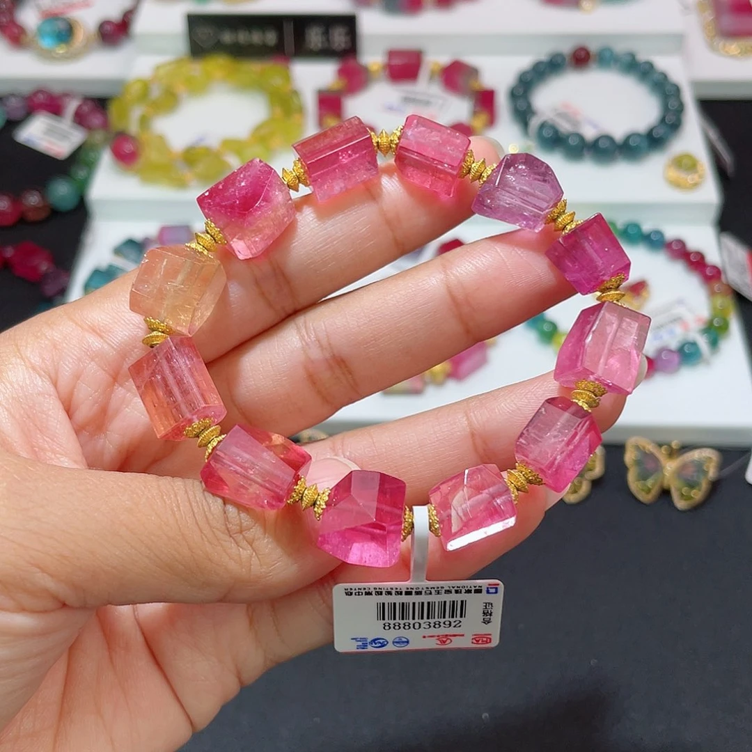 碧玺手链18K金镶嵌粉橙色系玻璃体方糖