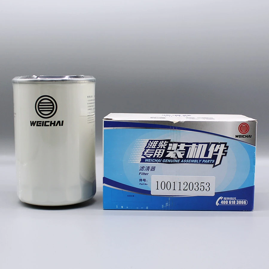 1001120353潍柴扬柴锐动力WP4.1WP2.3N燃油滤清器原厂正品装机件