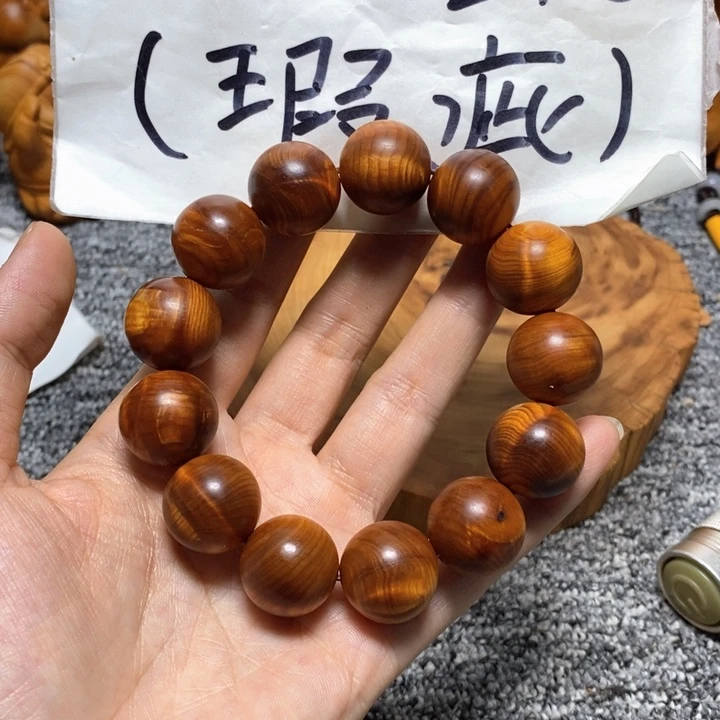 柏木（崖柏）瑕疵113