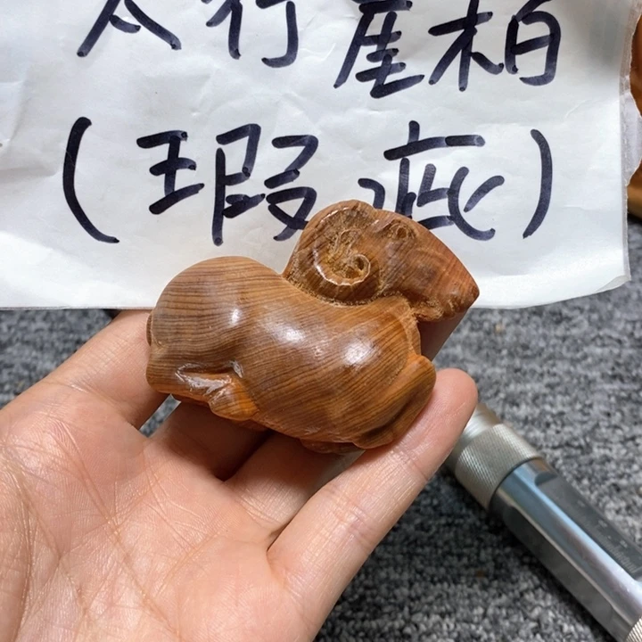 柏木（崖柏）瑕疵166