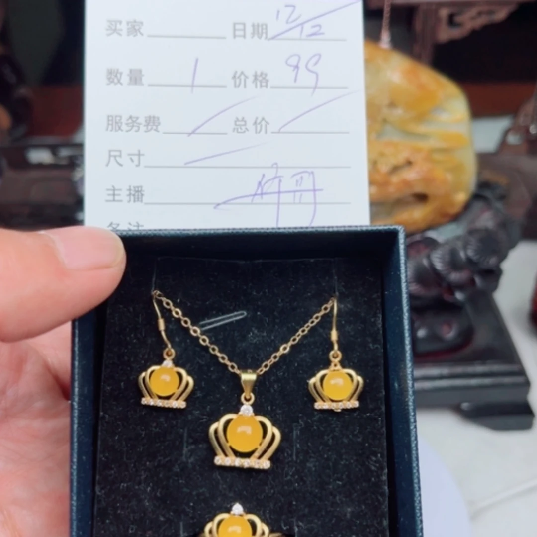 【闪购商品】翡翠颈饰银S925镶嵌