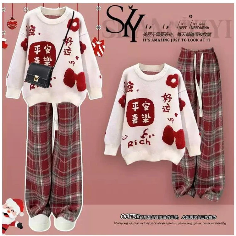 春季套装少女13中学生16大童12宽松红色喜庆针织毛衣阔腿裤两件套