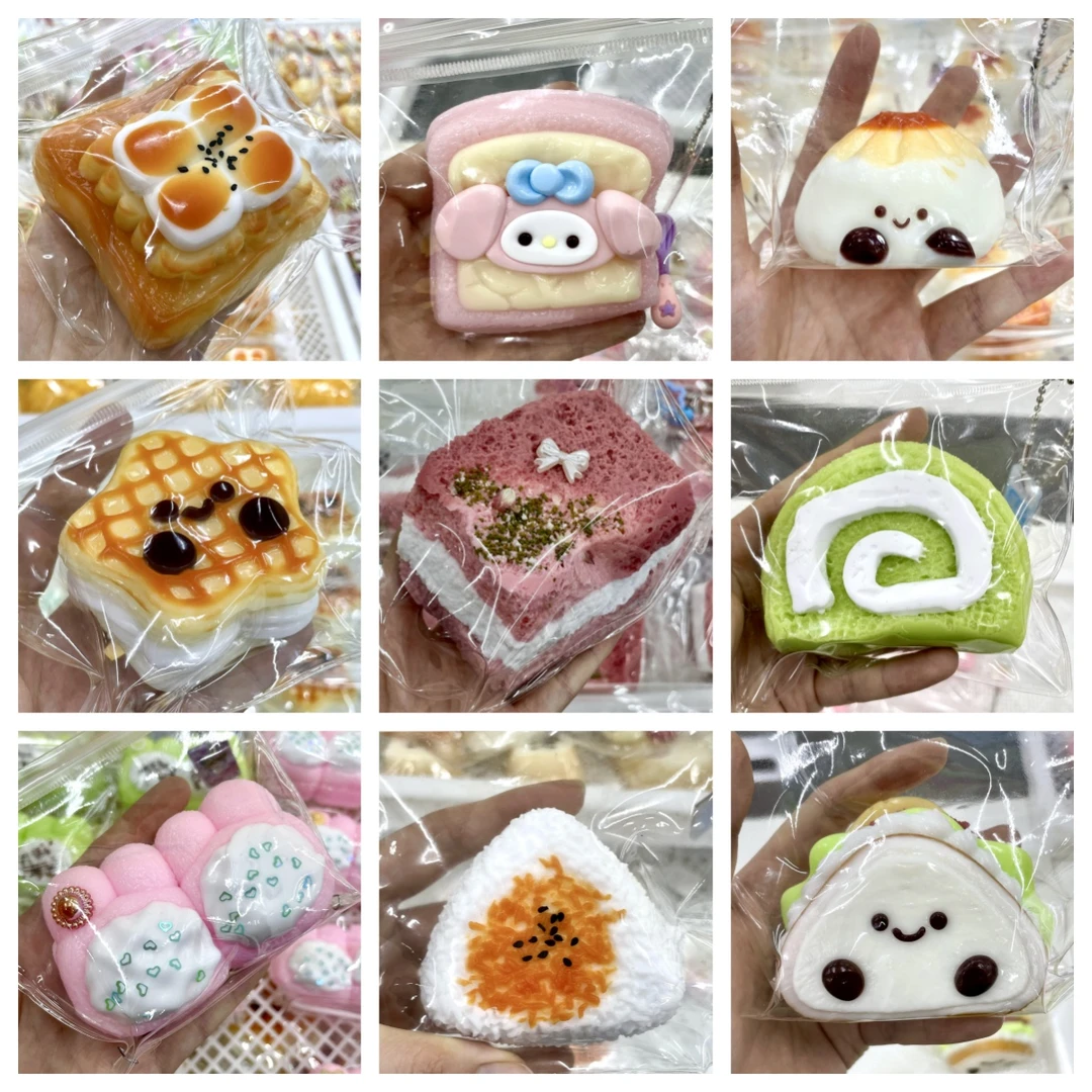 手工解压捏捏-食品级硅胶（瑕疵品特价链接大瑕重瑕）