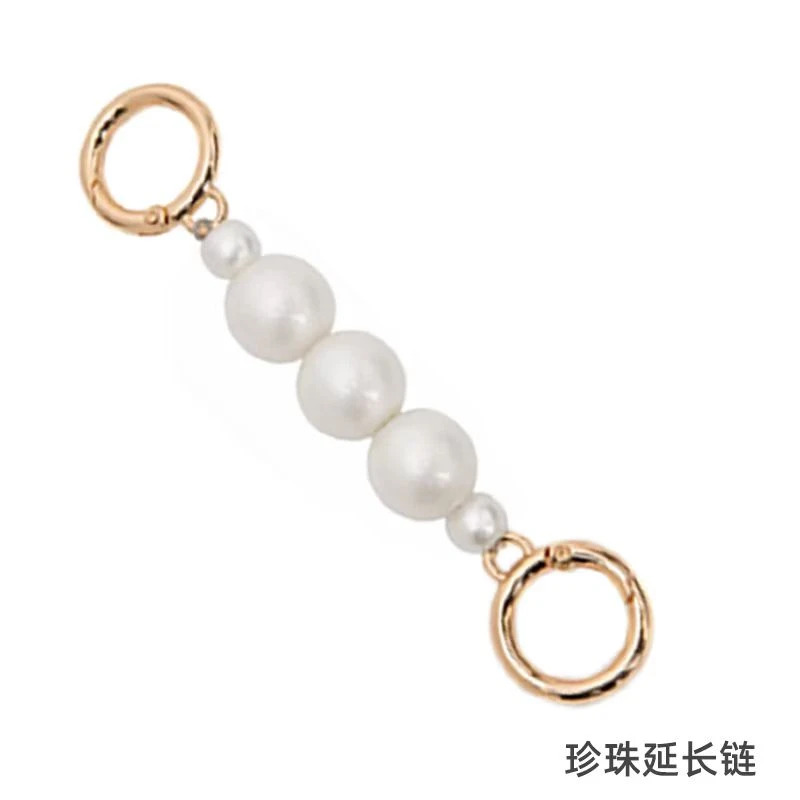 适用蔻驰麻将包腋下包延长链加长改造链条配件