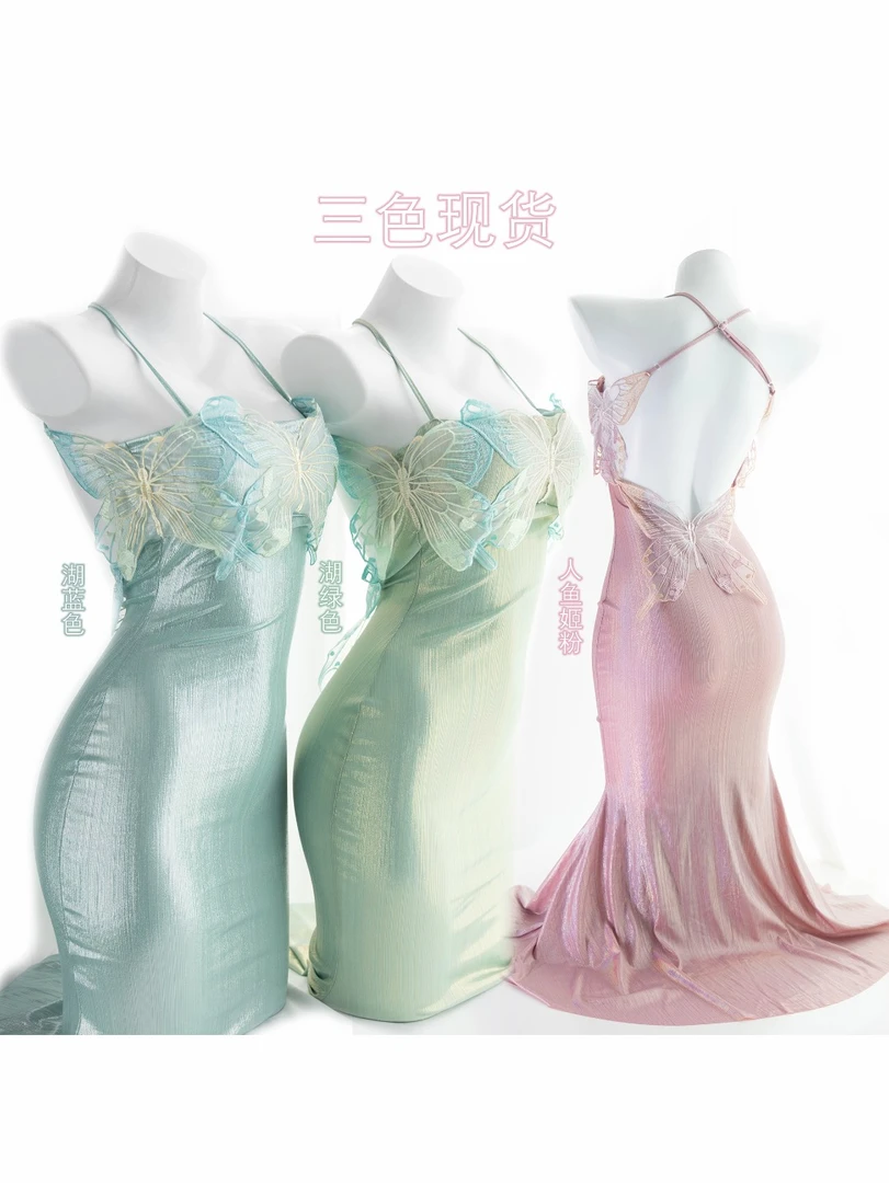 火华家原创设计 梦蝶 人鱼姬粉色鱼尾裙蝴蝶刺绣抹胸连衣裙 现货