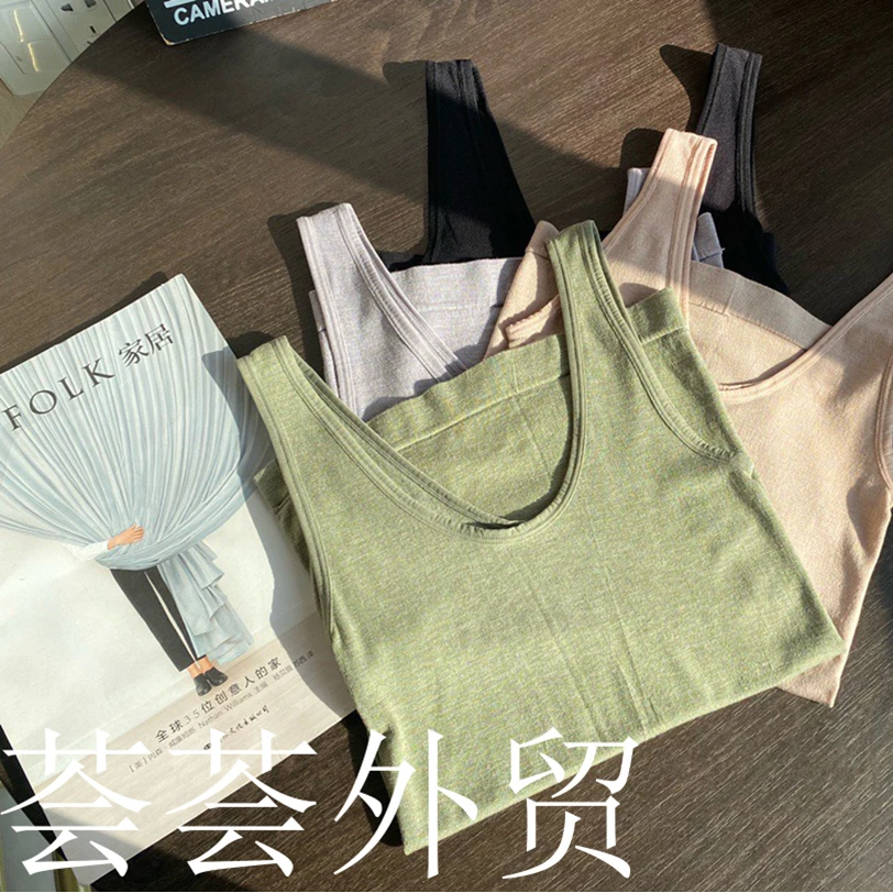 荟荟家--女士保暖打底内衣背心U领内搭修身秋冬时尚舒适百OS--142