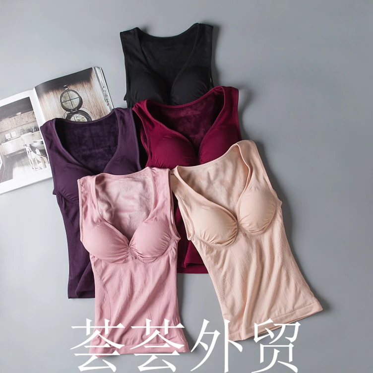 荟荟家--莫代尔加绒女士加绒V领性感保暖背心舒适百搭--OS----157