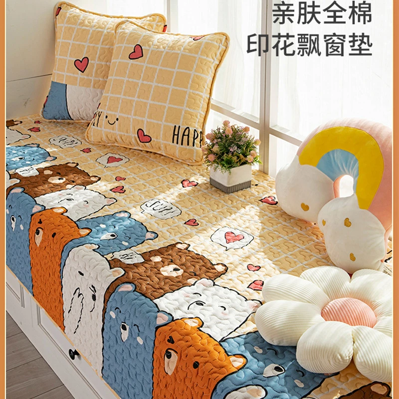 纯棉网红飘窗垫窗台垫飘窗毯四季通用阳台卡通落地窗垫子