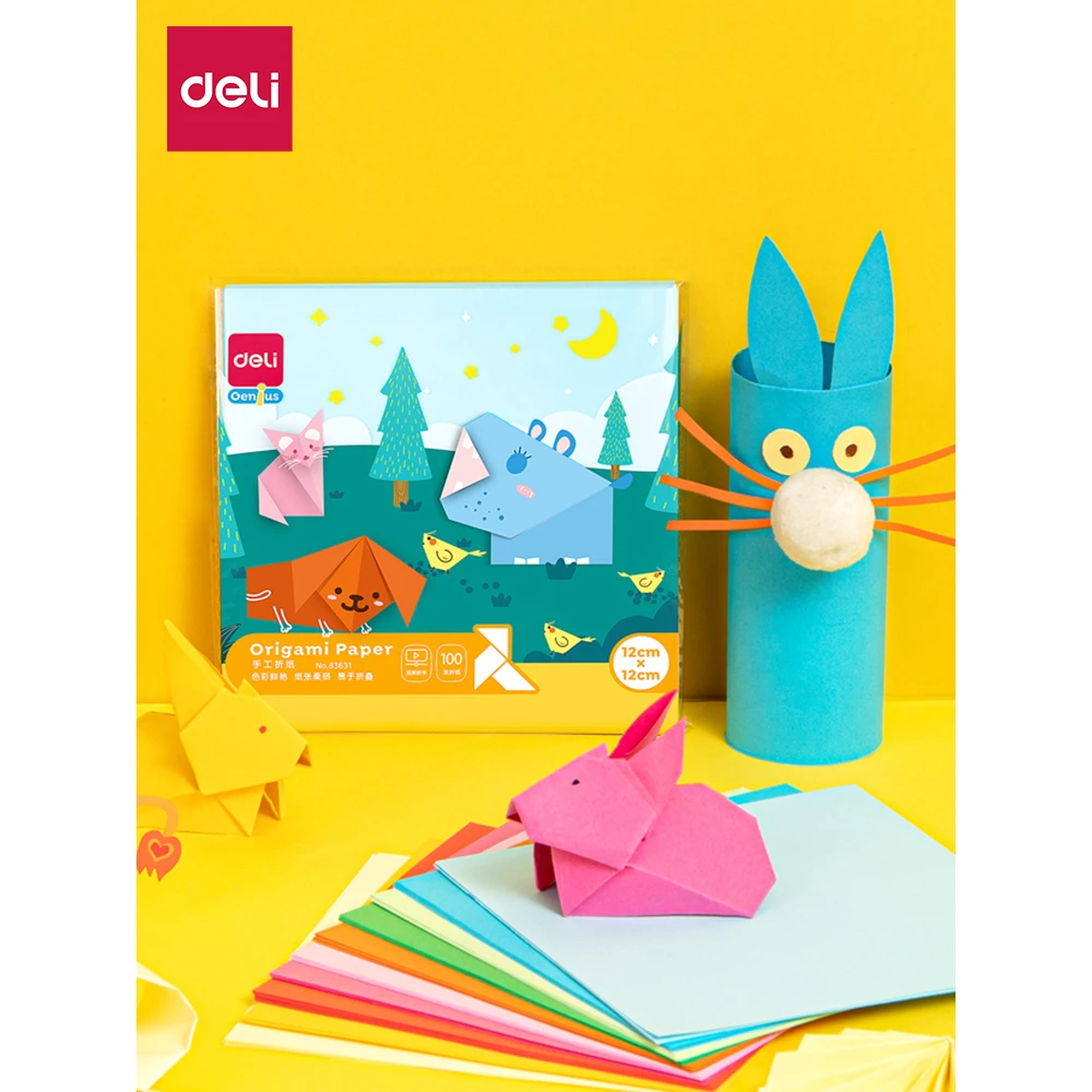 得力83632卡纸10色100张手工折纸彩色折纸彩纸材料儿童彩色剪纸