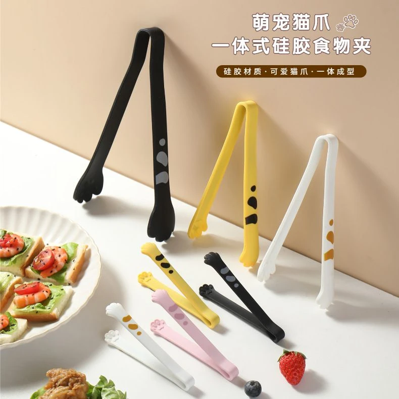 创意食品级硅胶不锈钢食物夹猫爪夹子烧烤食品夹冰夹面包夹零食夹