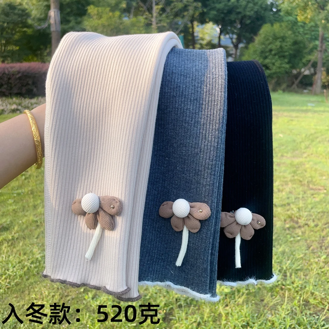 （无缝加绒）太阳花秋冬款加绒可开档520克800克包腰打底裤-1320