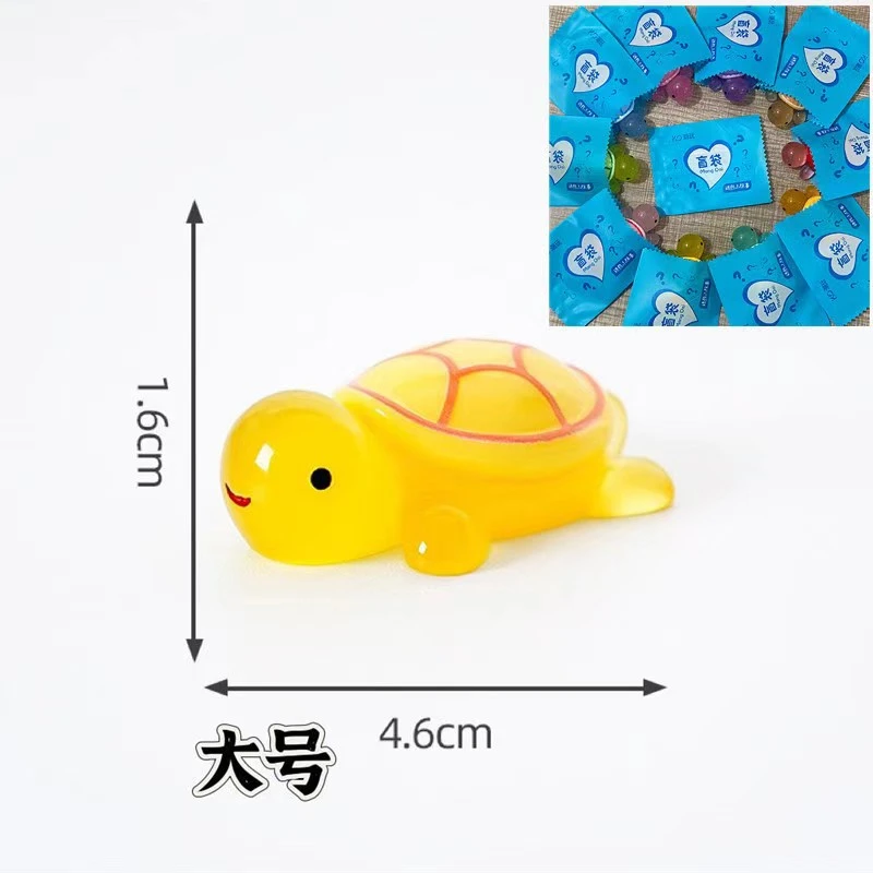中号夜光乌龟对对碰景观diy摆件