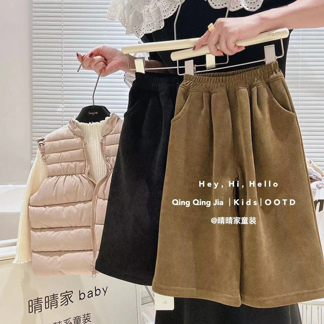 女童裤子儿童春春洋气坑条纹净色百搭纯色阔腿休闲裤新款TW079鱼
