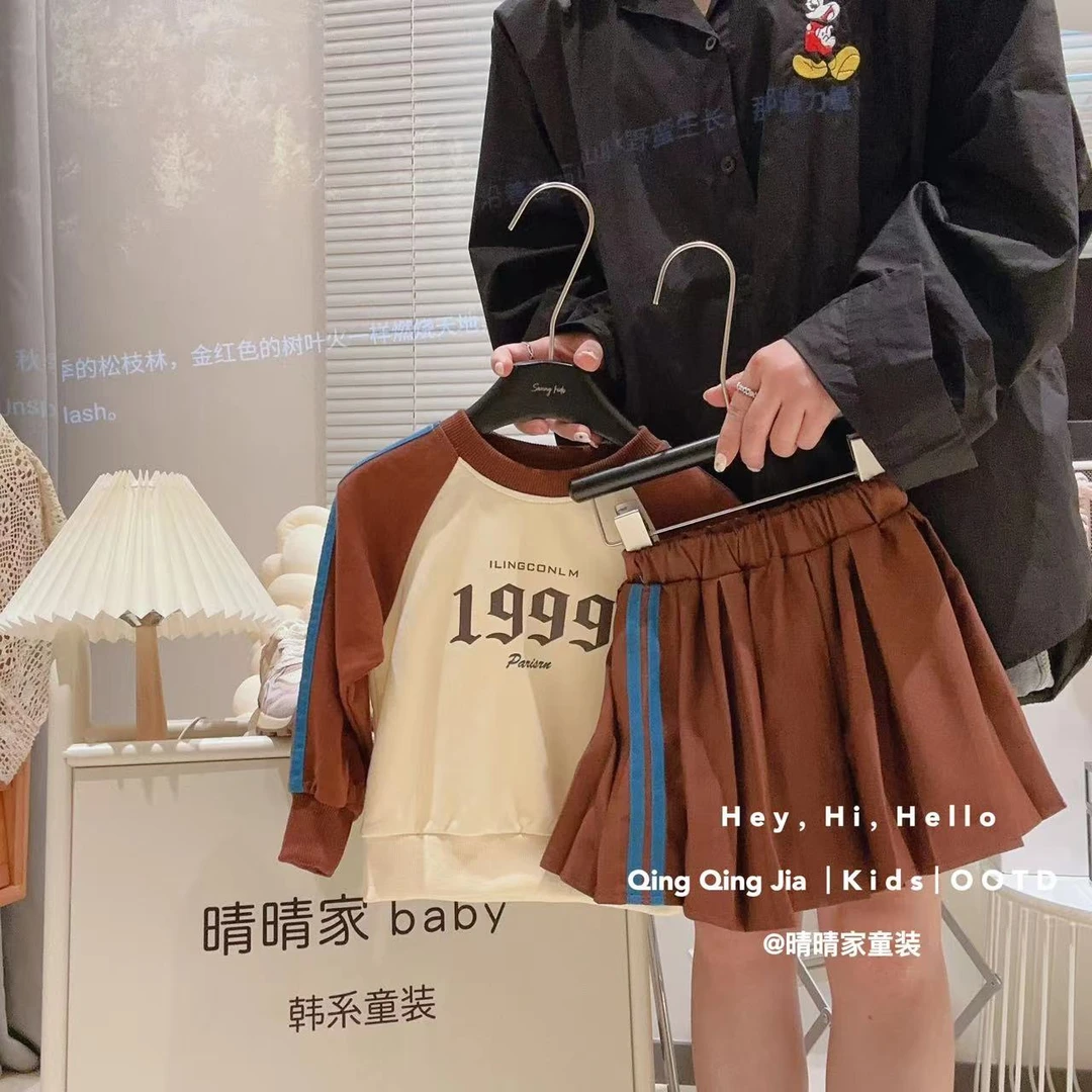 女童新款春装套装洋气印花撞色插肩袖卫衣百褶短裙两件套Q23366嘉