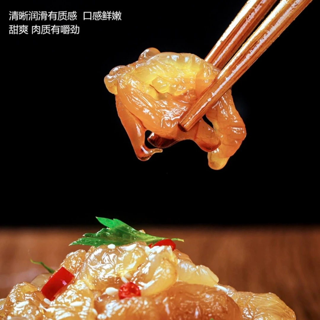 舟山野生海蜇脖子 3斤/5斤 盐渍小菜非即食 桶装凉拌海蜇脆爽
