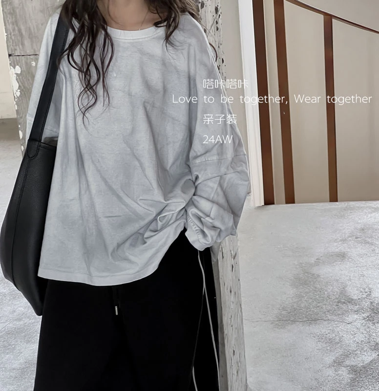 【01-50编码】不喜勿拍/NO退NO换/童装/亲子装