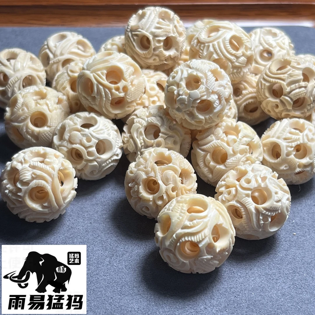 猛犸牙鬼工球20mm4层一颗雕刻配饰吊坠鬼工球20mm4层(发一)