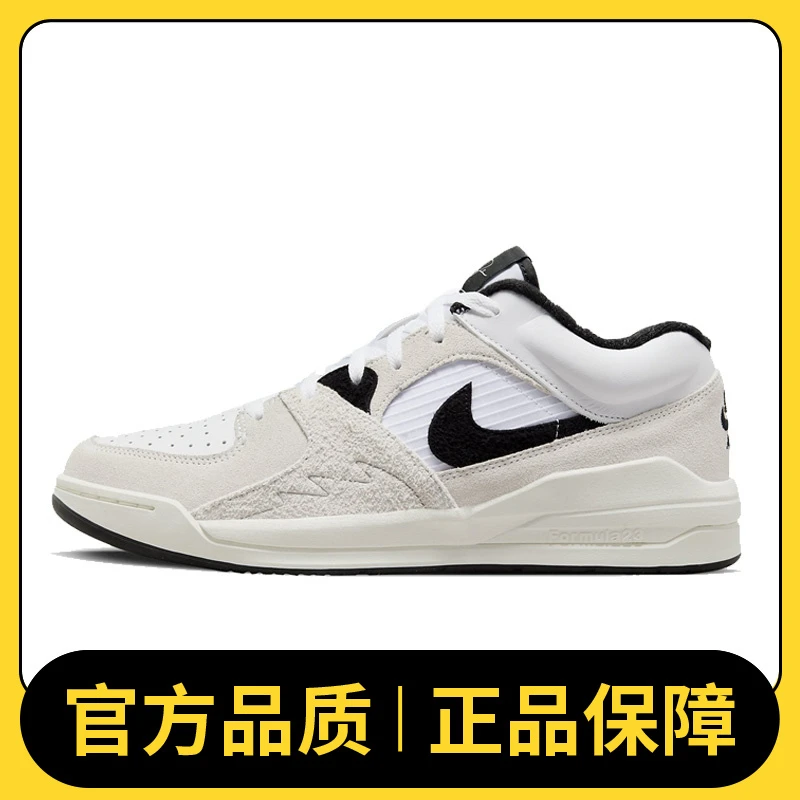 NIKE耐克男鞋JORDAN STADIUM 90 SE篮球鞋FD6424-100