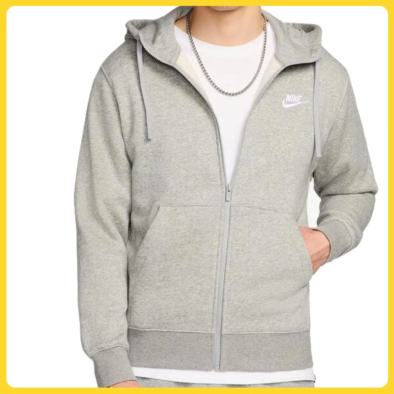 NIKE耐克男子AS M NSW CLUB HOODIE FZ BB针织外套BV2646-063