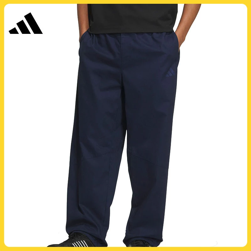 adidas阿迪达斯男子雅丹风MS W PN梭织长裤JN9482