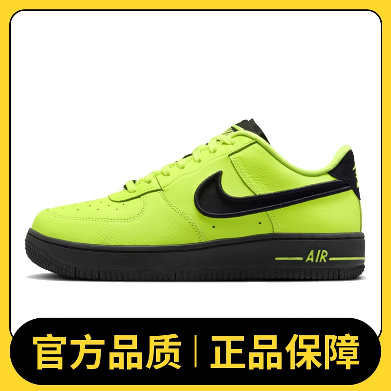 NIKE耐克女鞋W AIR FORCE 1 DANCE欧若风休闲鞋FJ7409-700