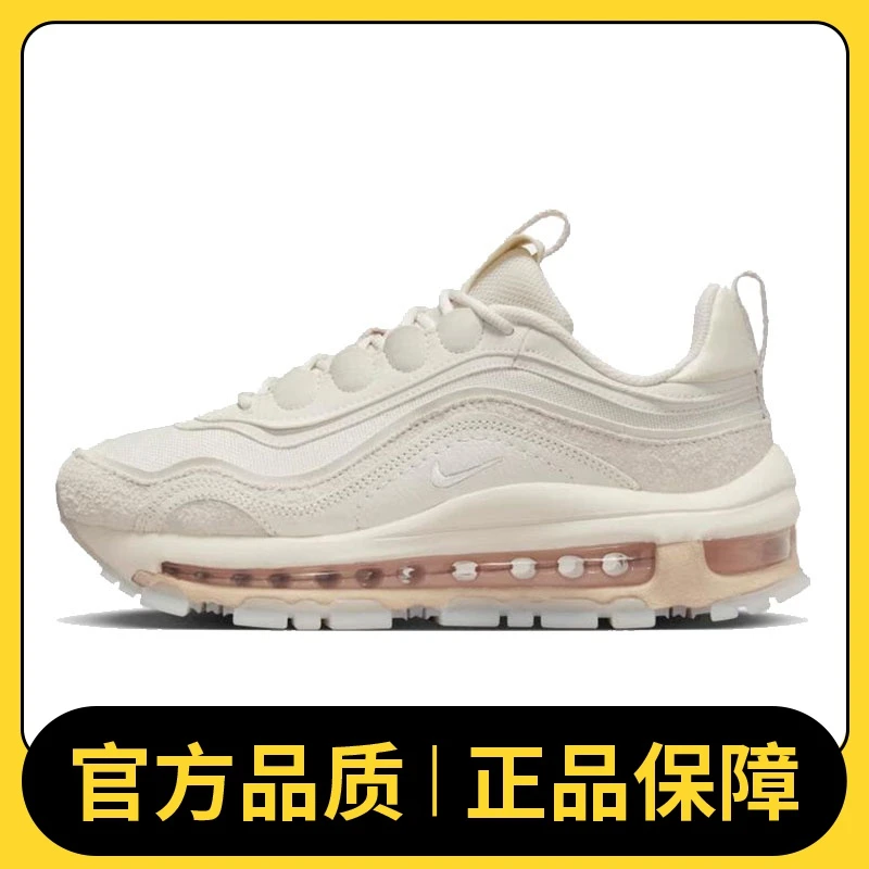nike耐克女鞋运动板鞋AIR MAX 97 FUTURA舒适休闲鞋FB4496-001