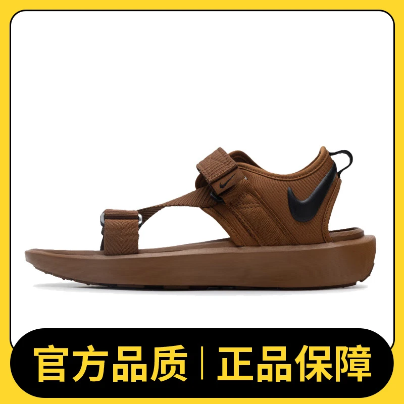 NIKE耐克男子NIKE VISTA SANDAL凉鞋DJ6605-201