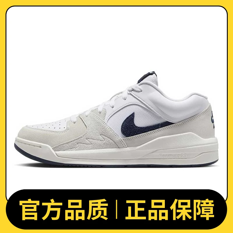 NIKE耐克男鞋JORDAN STADIUM 90玩球穿搭篮球鞋DX4397-146