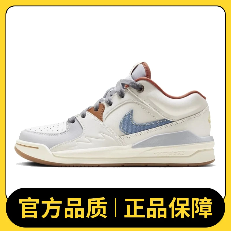 NIKE耐克女鞋WMNS JORDAN STADIUM 90篮球鞋FZ5696-041