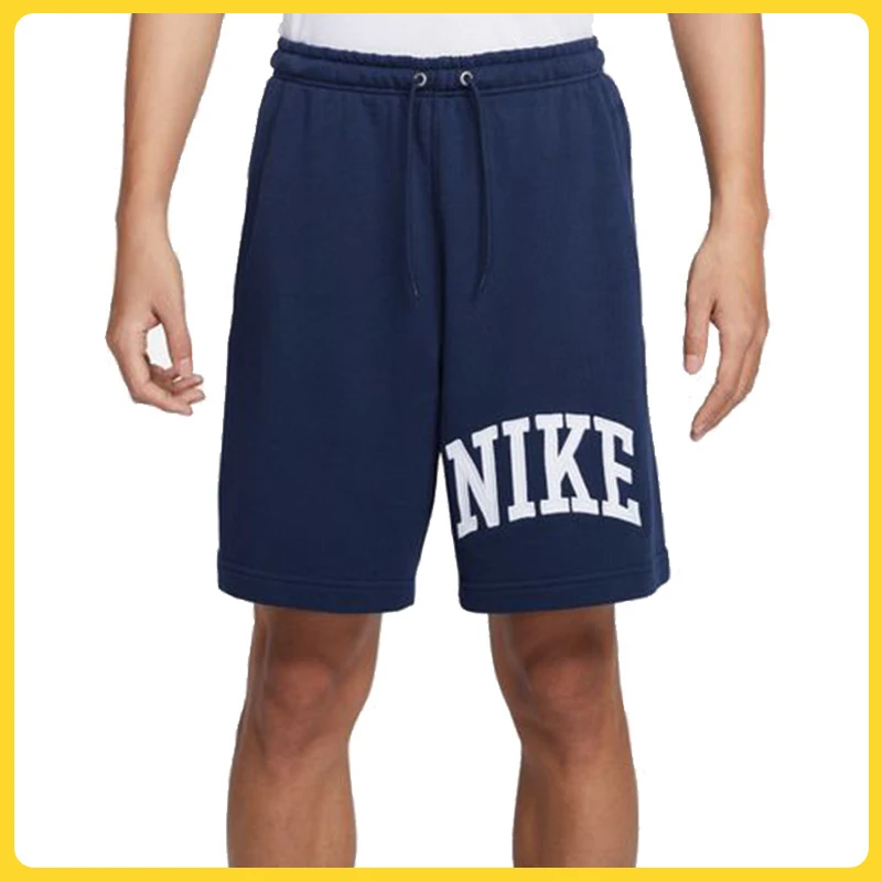 NIKE耐克男子ASM NK CLUB FT SHORT APLQARC短裤FQ4093-410