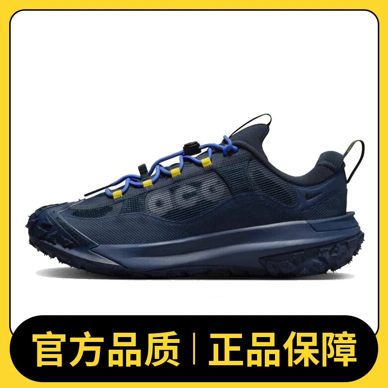 NIKE耐克男鞋ACG MOUNTAIN FLY 2 LOW GTX极限户外鞋HF6245-400