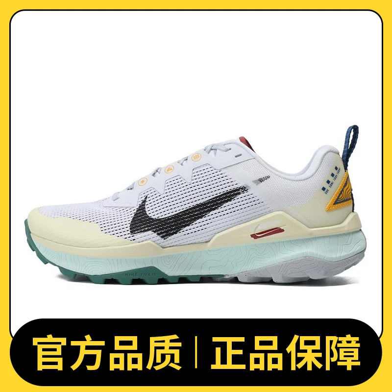 NIKE耐克男鞋NIKE REACT WILDHORSE 8跑步鞋DR2686-101
