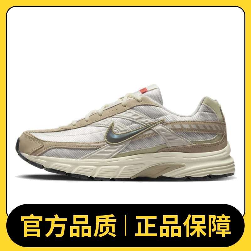 NIKE耐克男鞋NIKE INITIATOR休闲鞋HJ7683-072